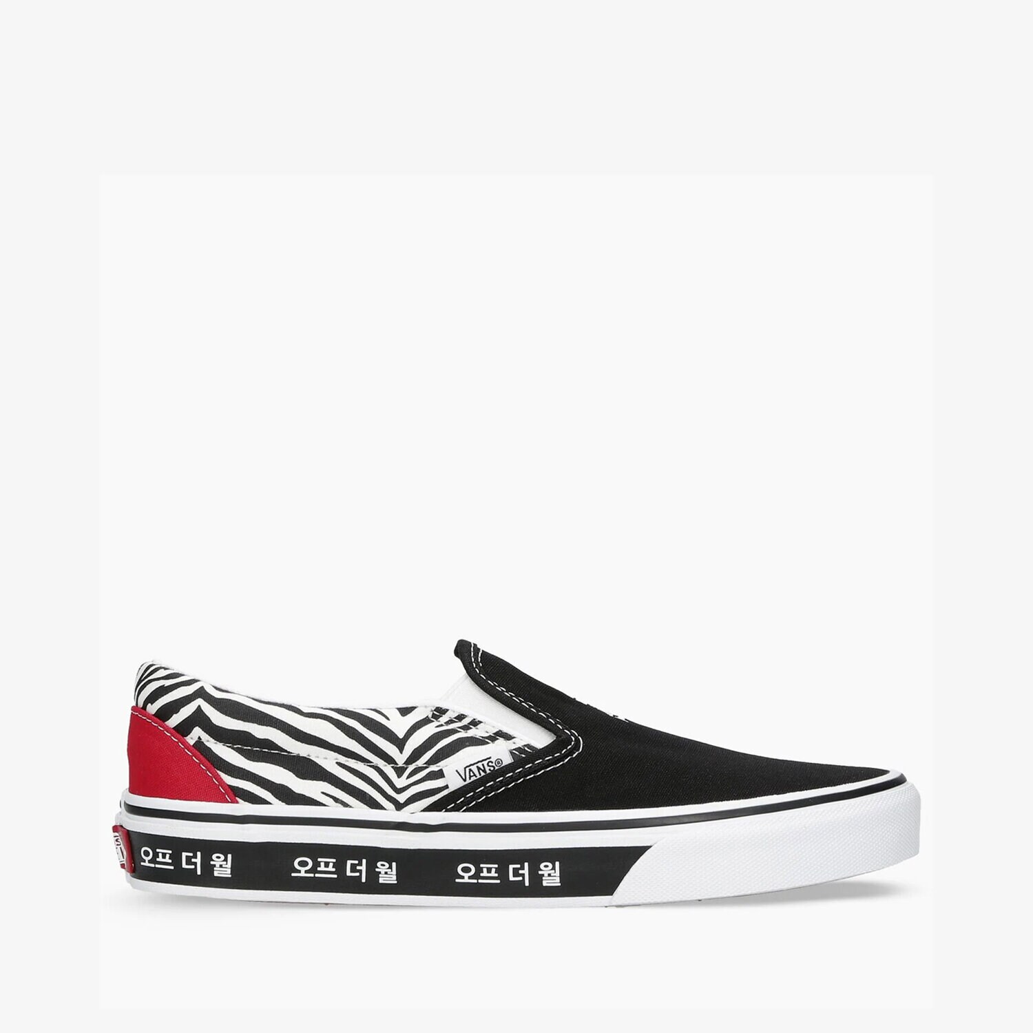 Femei teniși VANS UA CLASSIC SLIP-ON VN0A33TB9HW1 Negru