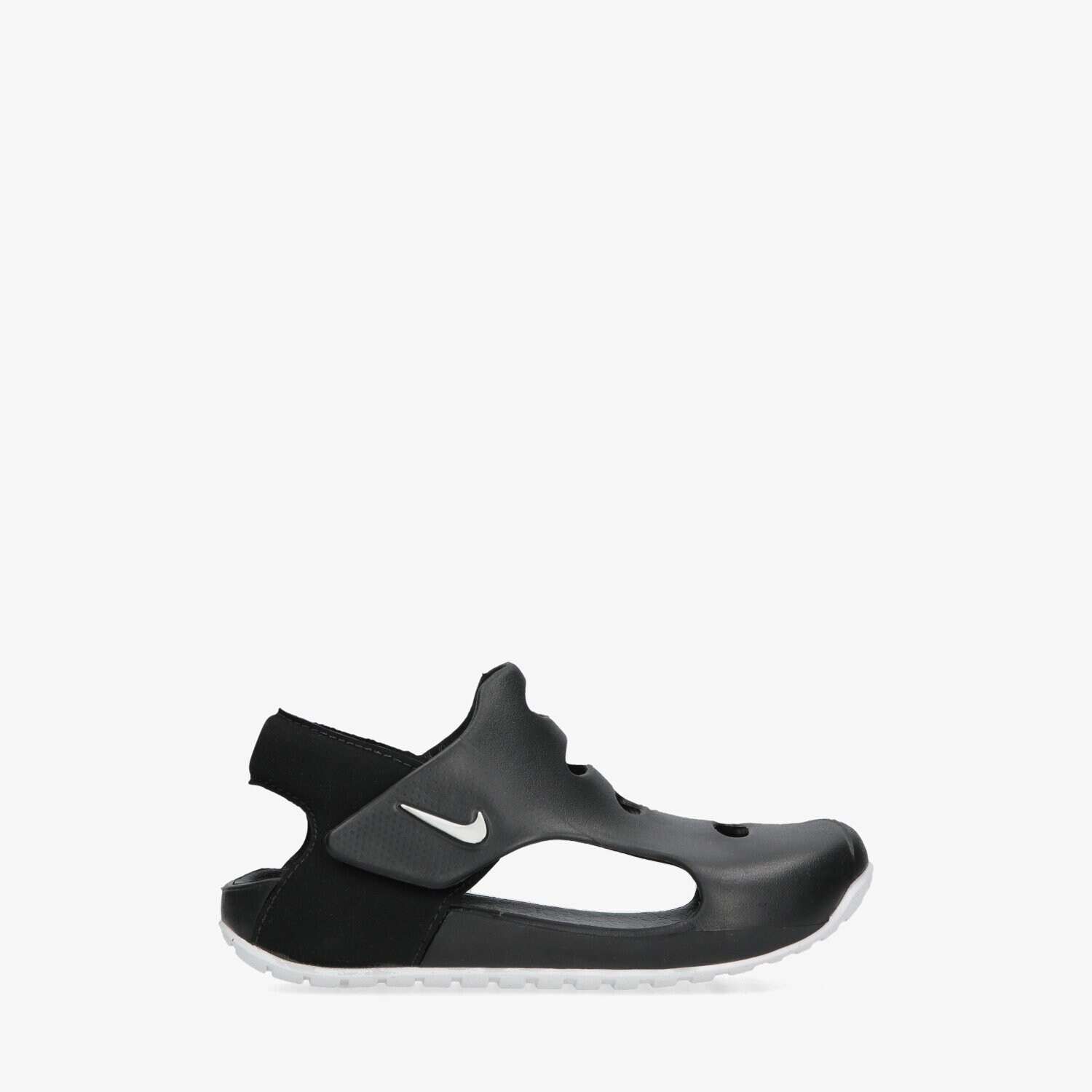 Nike sunray copii sale