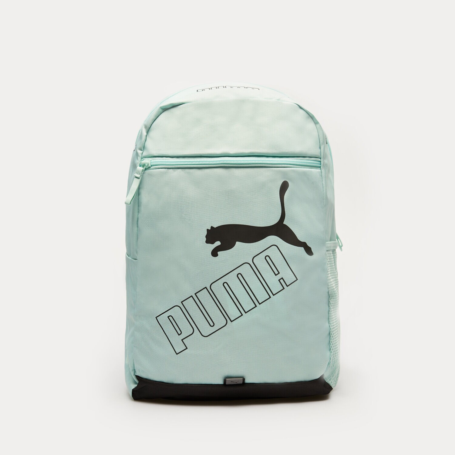 Femei rucsak PUMA RUCSAC PUMA PHASE BACKPACK II 077295 30 Verde