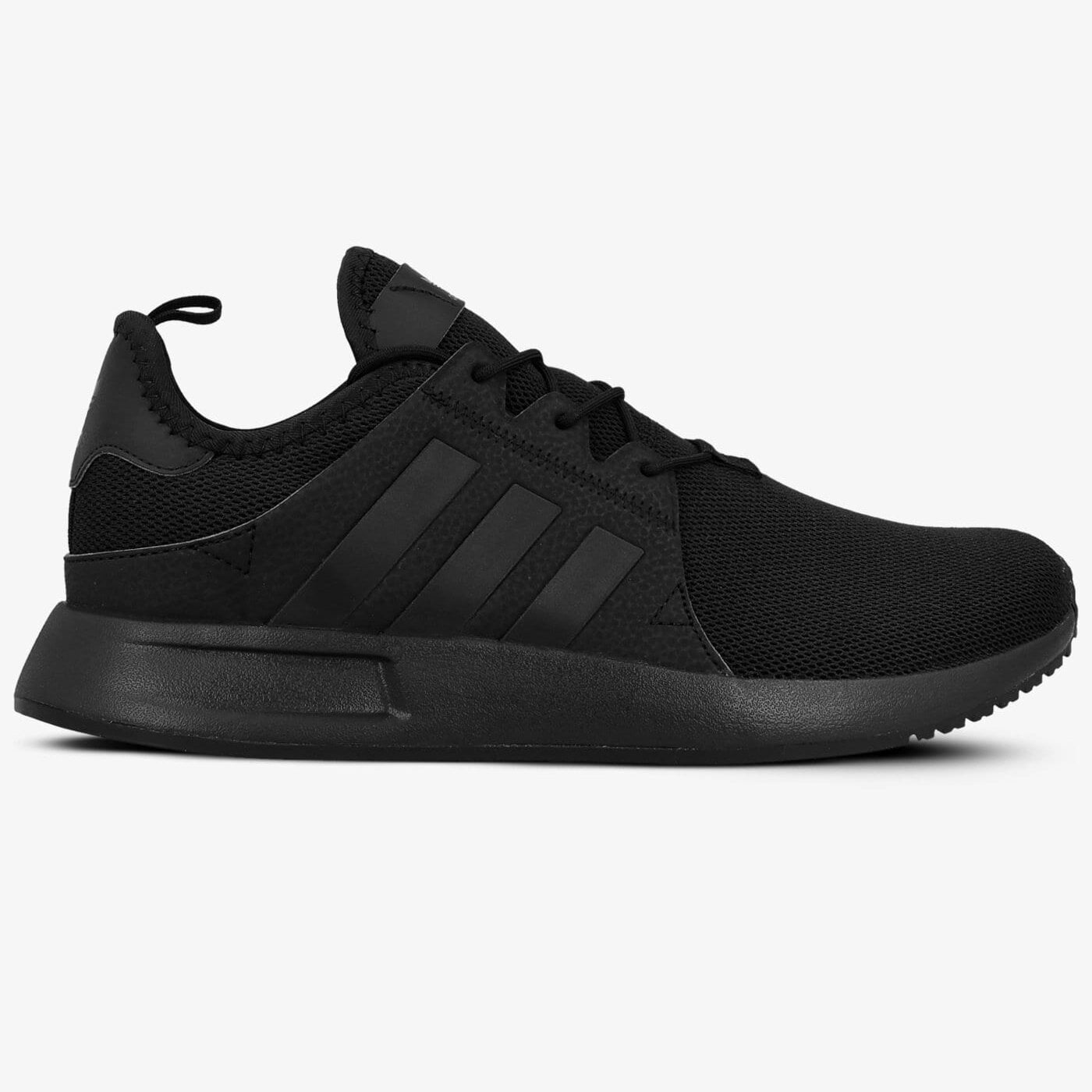 Adidas X Plr Lentic J Www Qyamtec Com