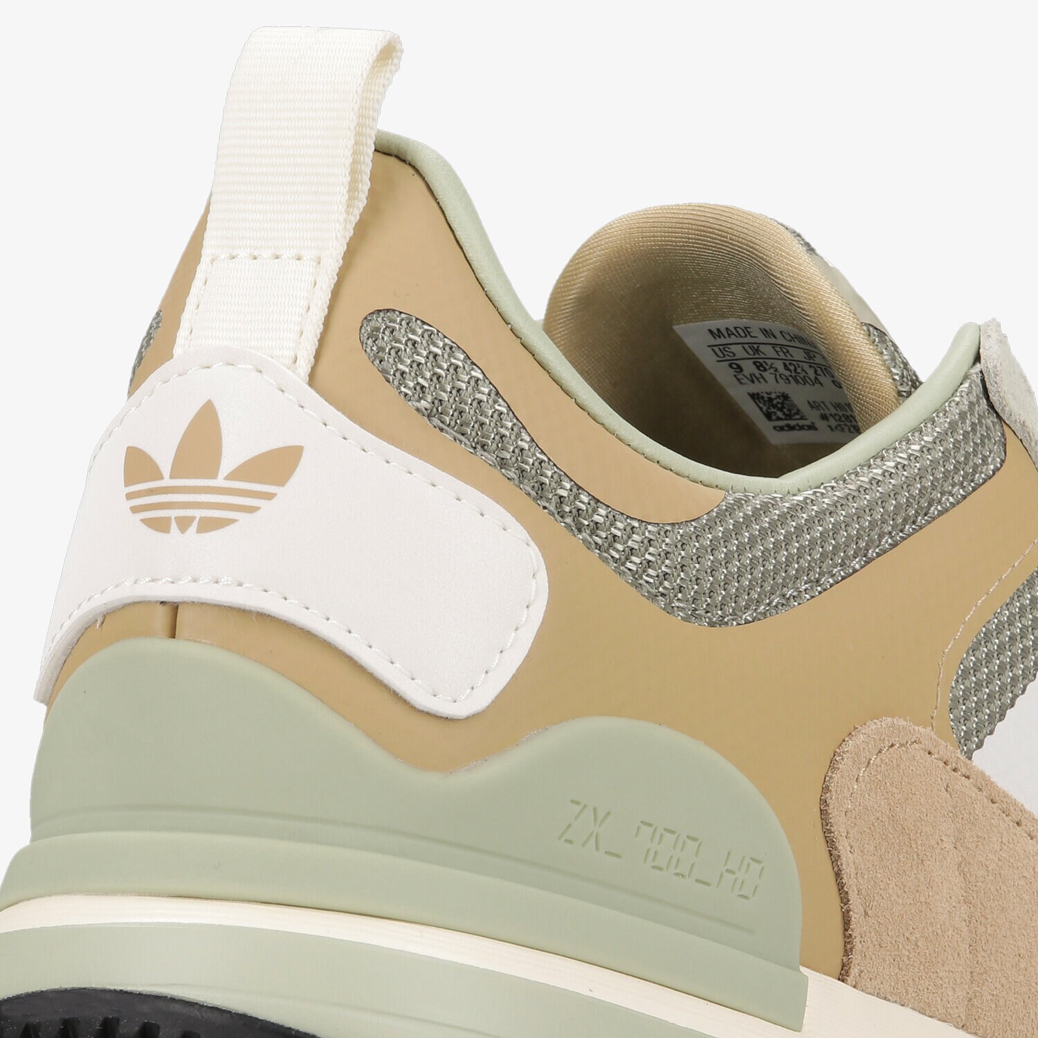 ADIDAS ZX 700 HD H01849 ✓ Bej | Bărbați | Sizeer Romania ✪