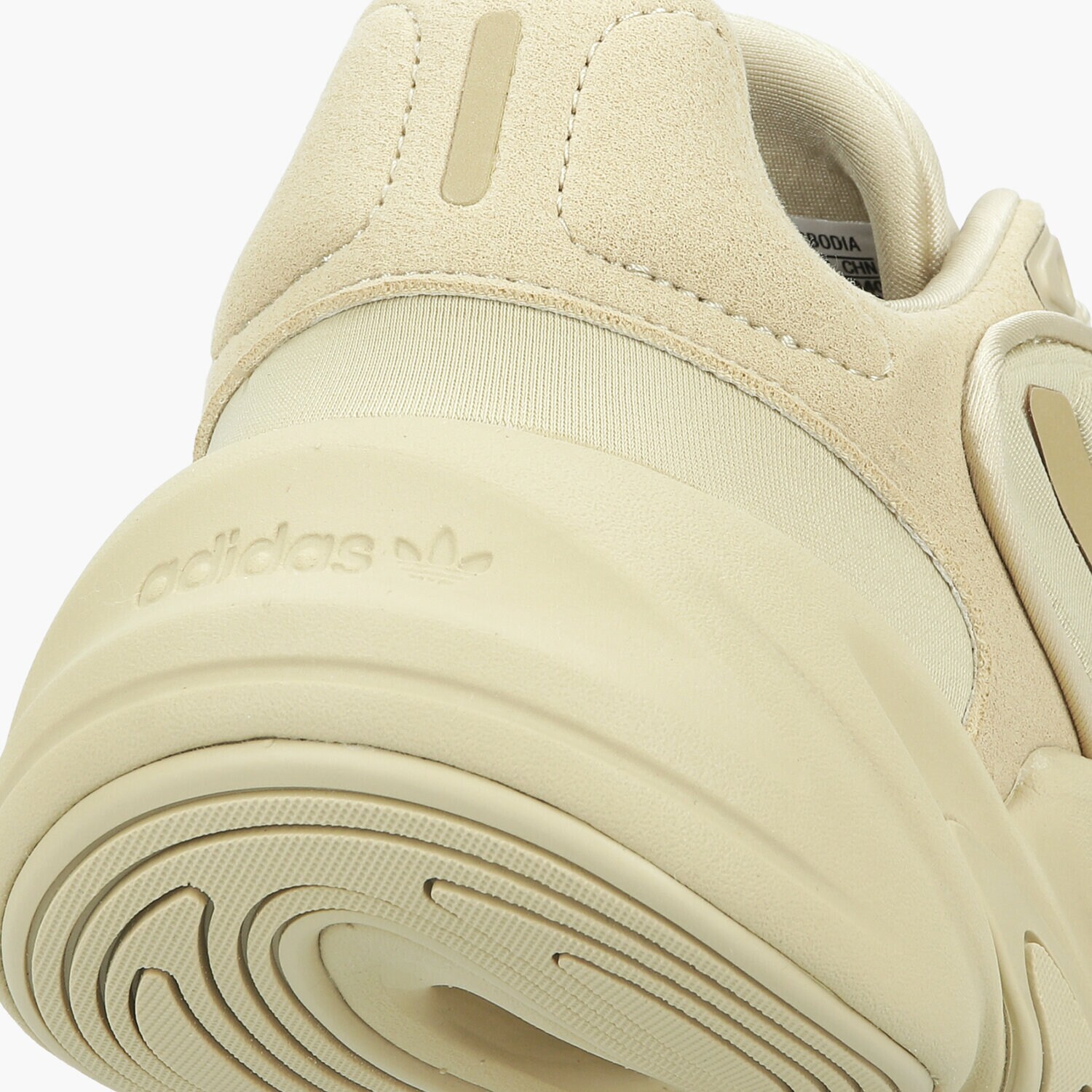 ADIDAS OZELIA GV7685 ✓ Bej | Femei | Sizeer Romania ✪