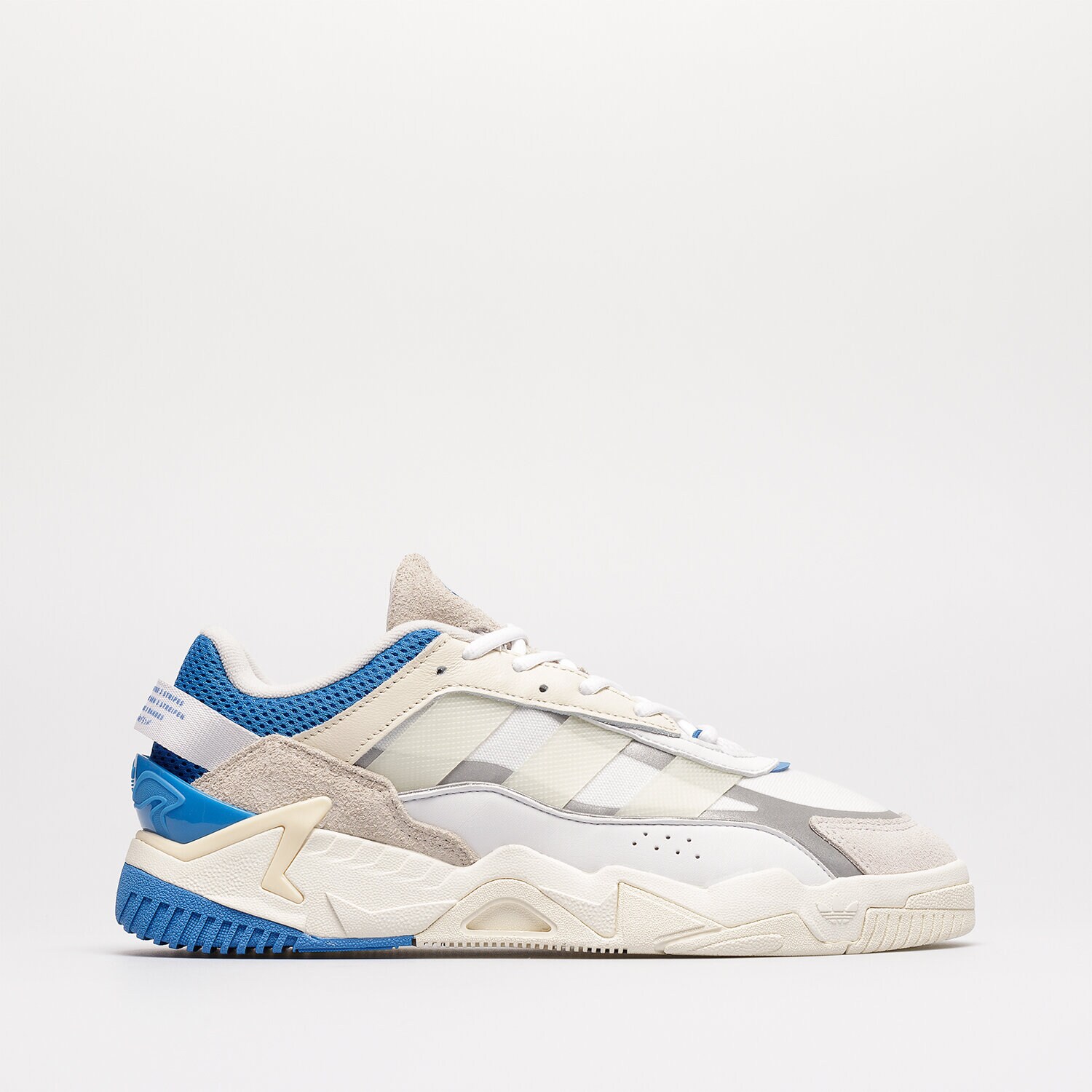 ADIDAS NITEBALL II GX7088 ✓ Bej | Bărbați Sneakers | Sizeer
