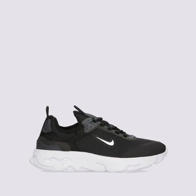 Nike React Live